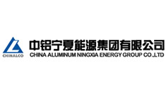 中鋁集團